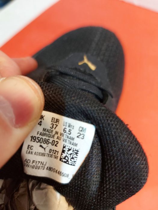 Puma номер 37 Оригинални маратонки