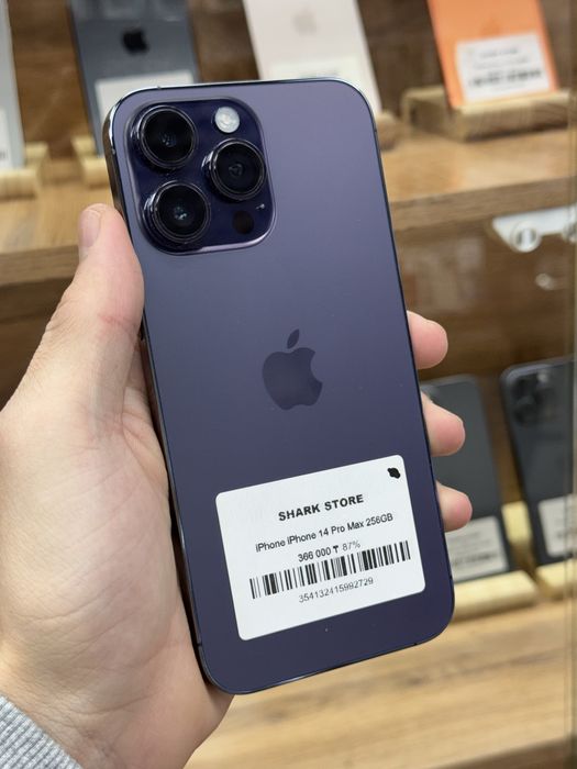 Iphone 14 pro max 256GB