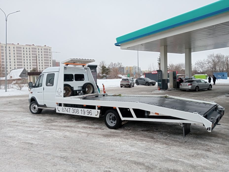 Услуга эвакуатора