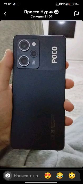 Samsung Galaxy A23,Poco x5 pro 5g