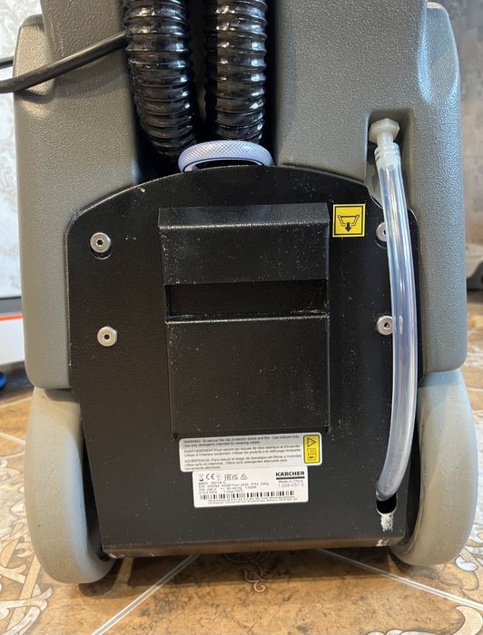 Коврочистка, ковромойка