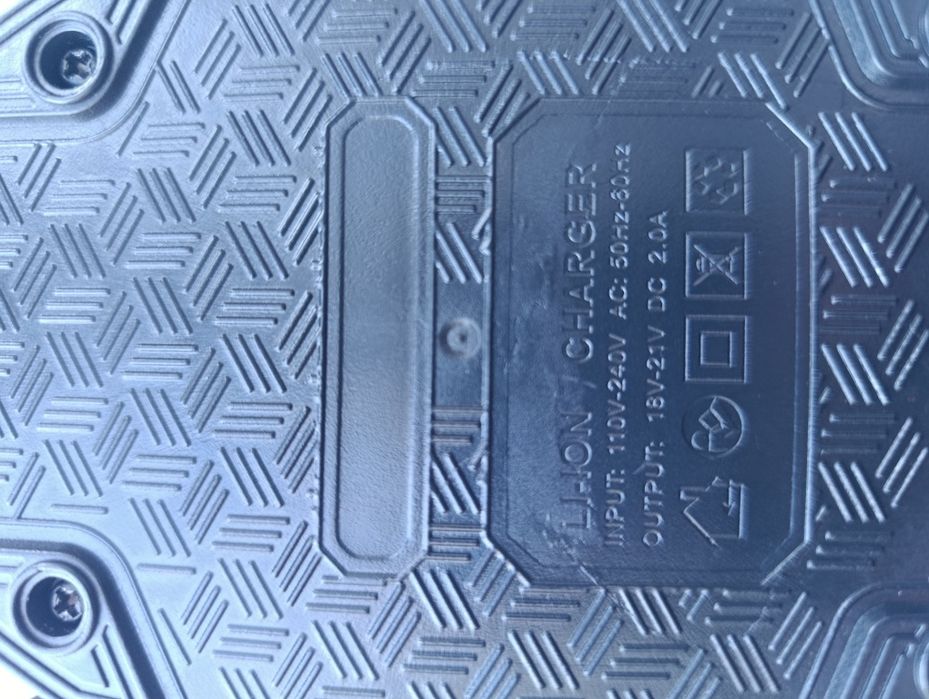 Зарядное для китайских электроинструментов