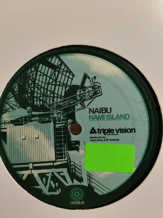 Плочи с съм и бас,vinyl ,DJ.