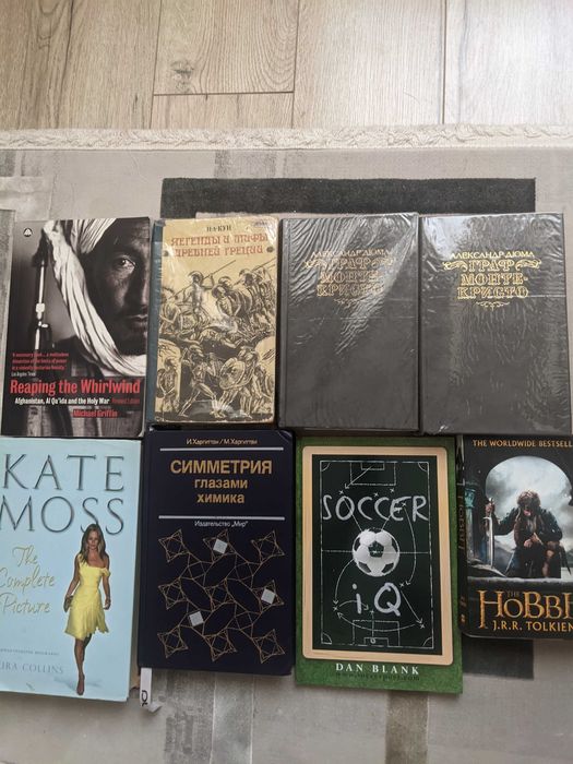 The Hobbit original на английском и другие книги