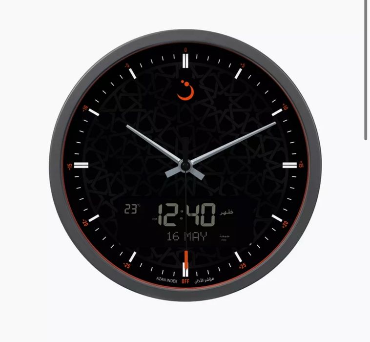 Часы настенные ALFAJR CR-23, для дома и офиса