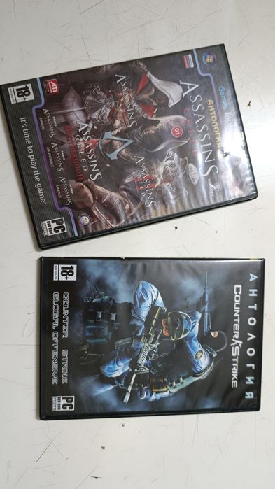 Продам диски с играми