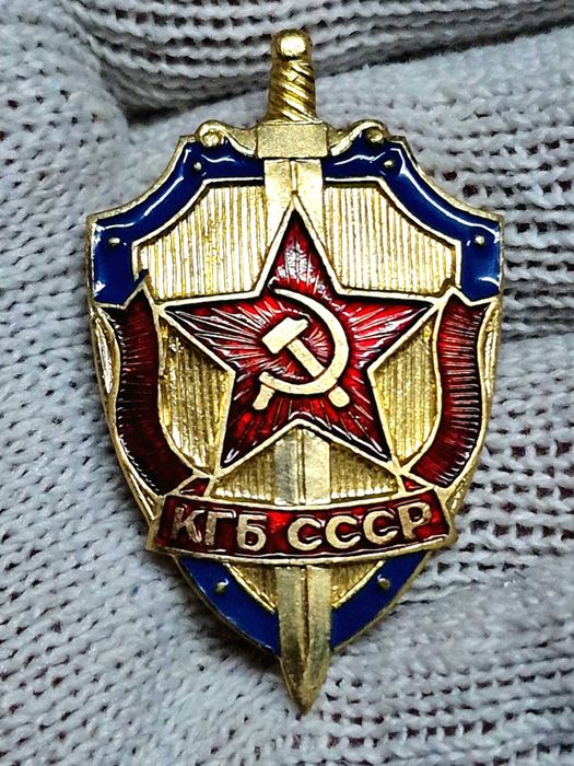 Значёк  КГБ  СССР на закрутке