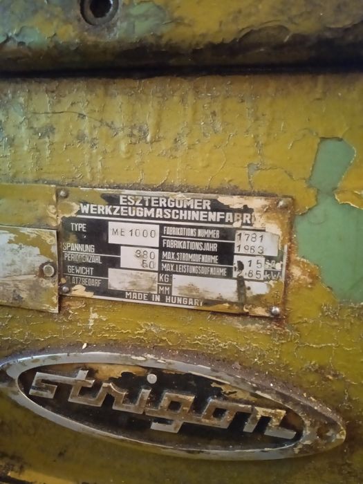 Универсална фреза