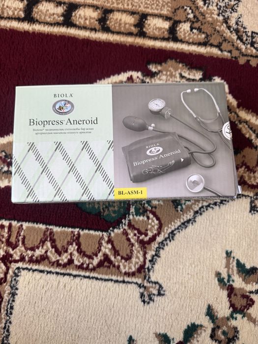 Тонометр для давлении новая