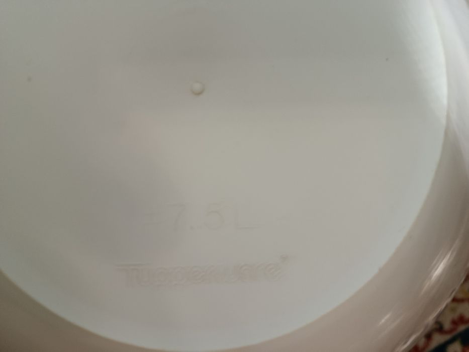 Посуда чашка пластиковая Tupperware