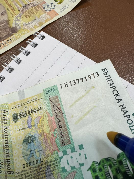 Маркер за проверка на фалшиви пари, банкноти, евро, лева, долари