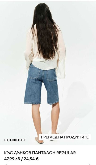 Къси дънкови панталони H&M