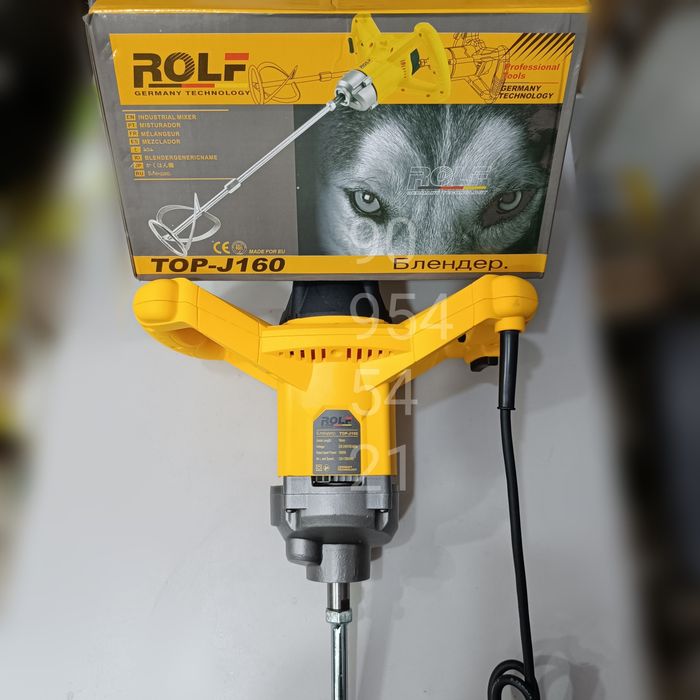 Миксер строительный 1800w миксир мешалка