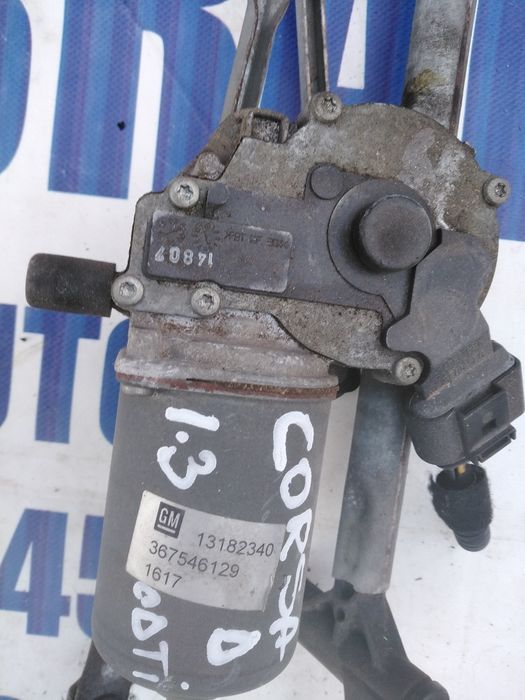Ansamblu ștergător, Opel Corsa D,motor 1.3 CDTI, import Germania