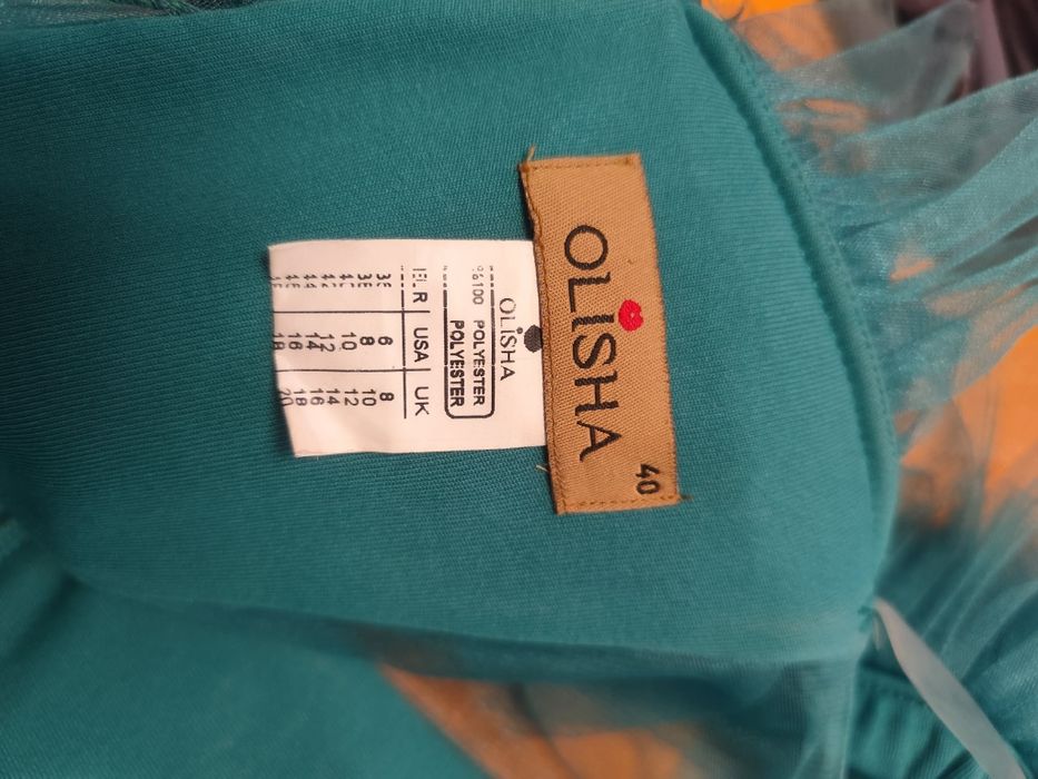 Продавам бална рокля