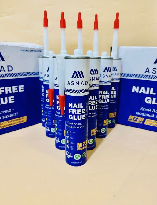 Клеи вместо гвоздей 96