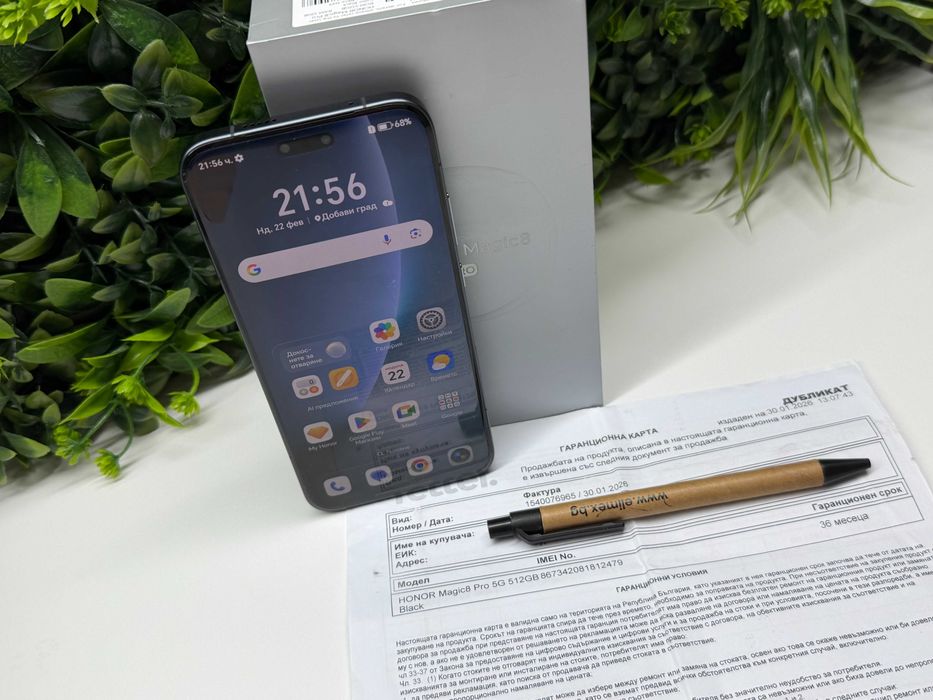 !КаТо НоВ! Honor Magic8 Pro 512GB 2г Гаранция