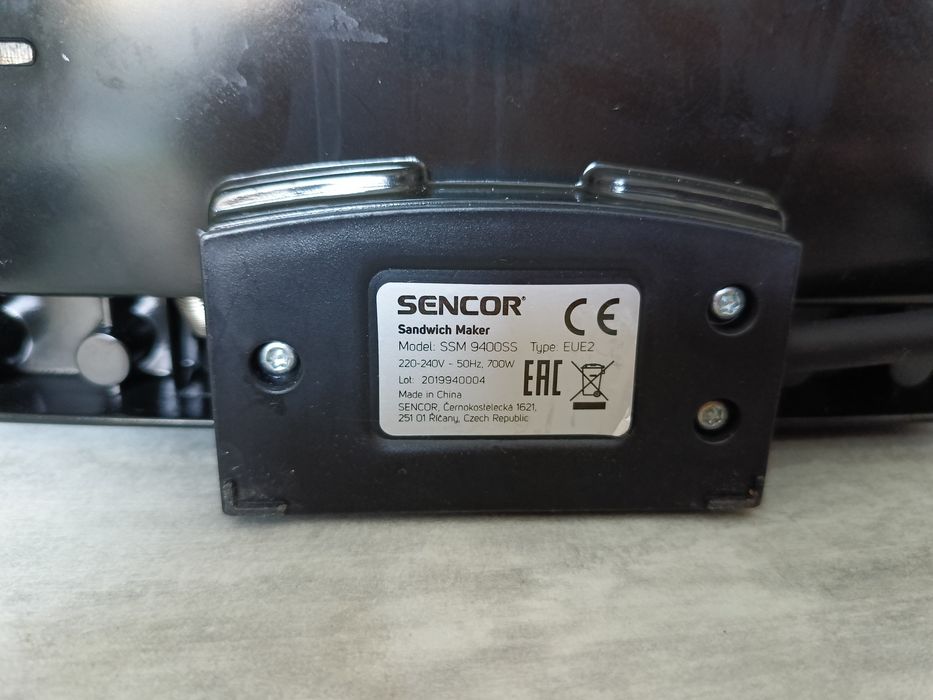 Сэндвичница 3 в 1