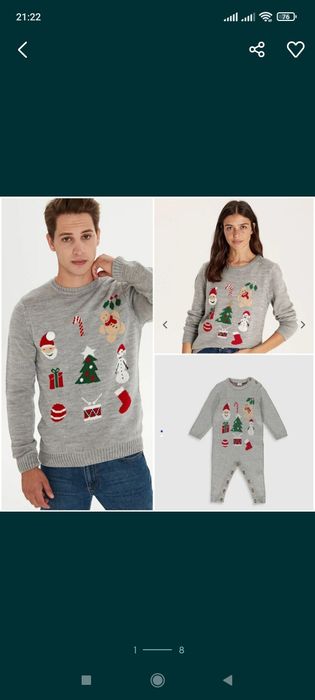 Продам новый family look