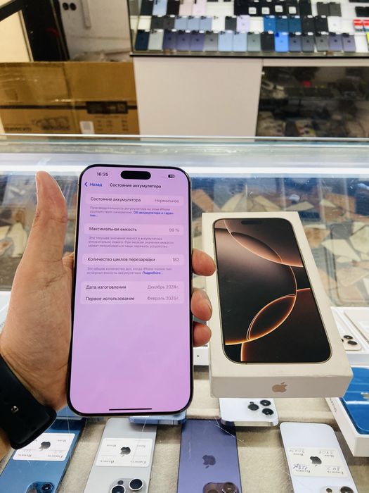 iPhone 16 Pro Max 256 gb desert 99%