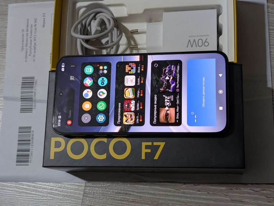 Poco F7 512 gb Ram 16 5G EAC с чеком