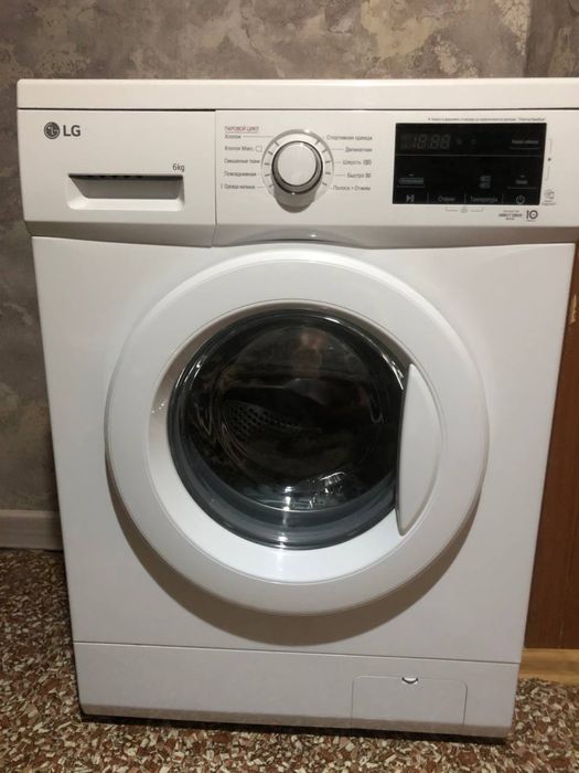 Продается НОВАЯ стиральная машина LG 6 кг