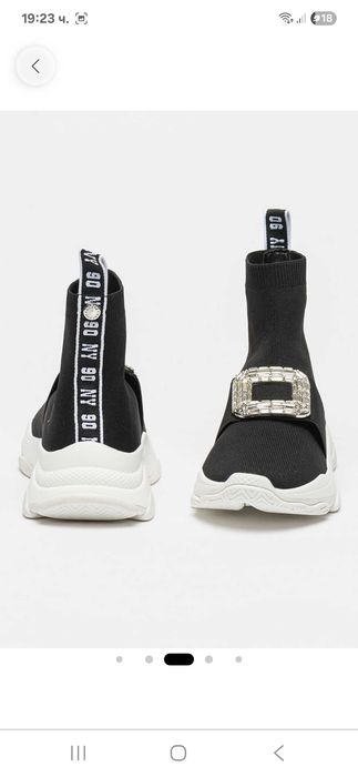 Спортно-елегантни обувки тип чорап "Steve Madden"