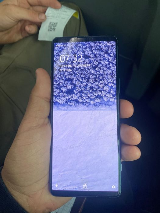 Sony Xperia 5 mark 3