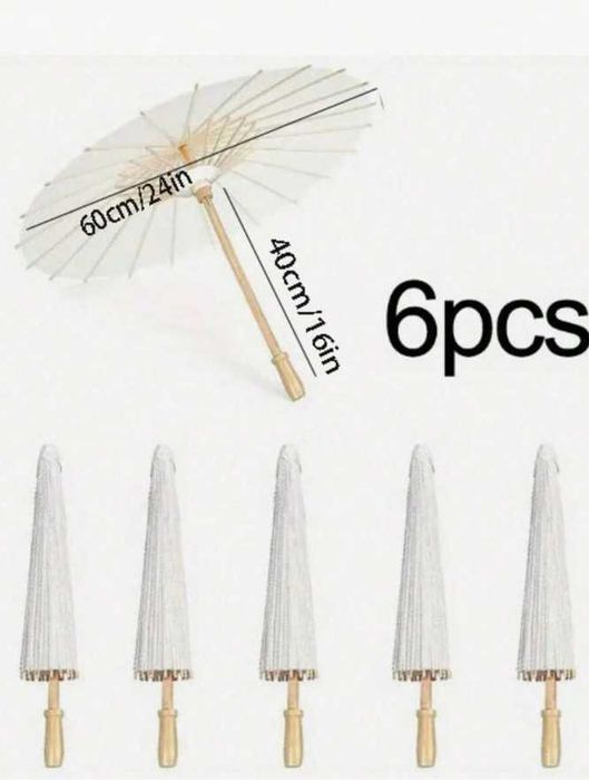 [нови] Сватбени чадъри за слънце, бели 60 см