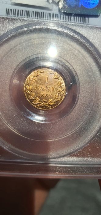 Moneda 1 banu 1867H SP66RD