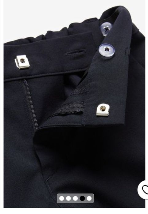 Школьные брюки NEXT