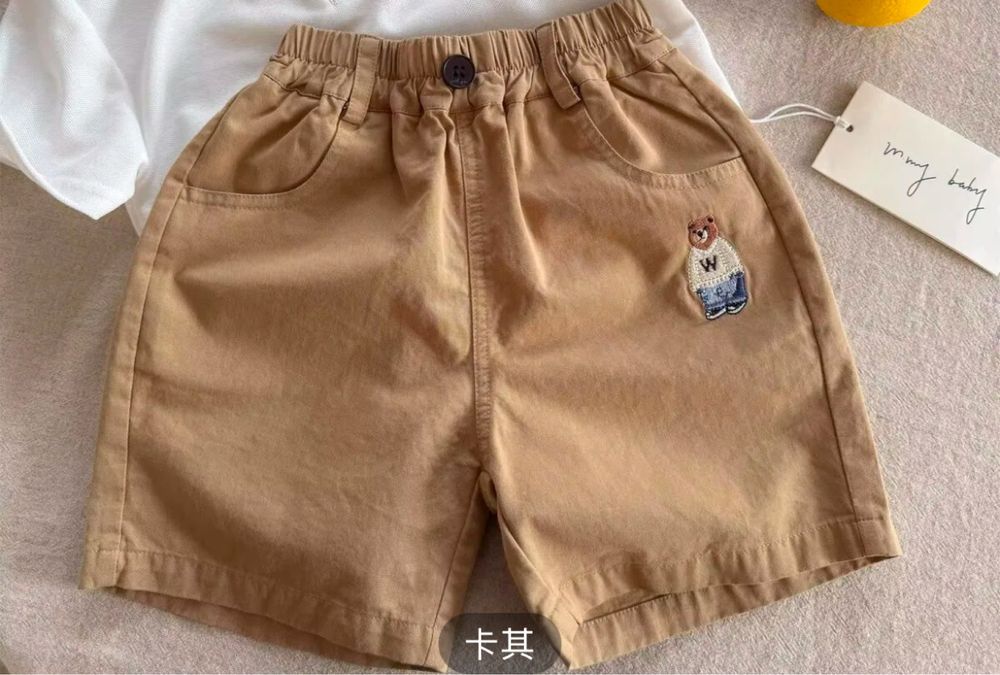 Одежда для детей