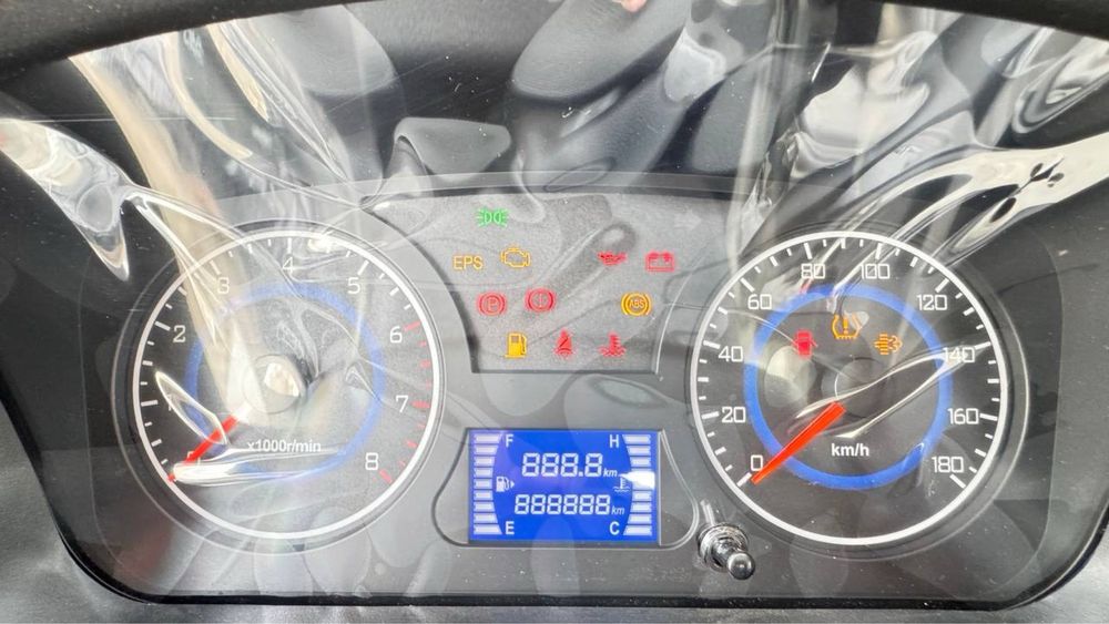 Changan Чанган