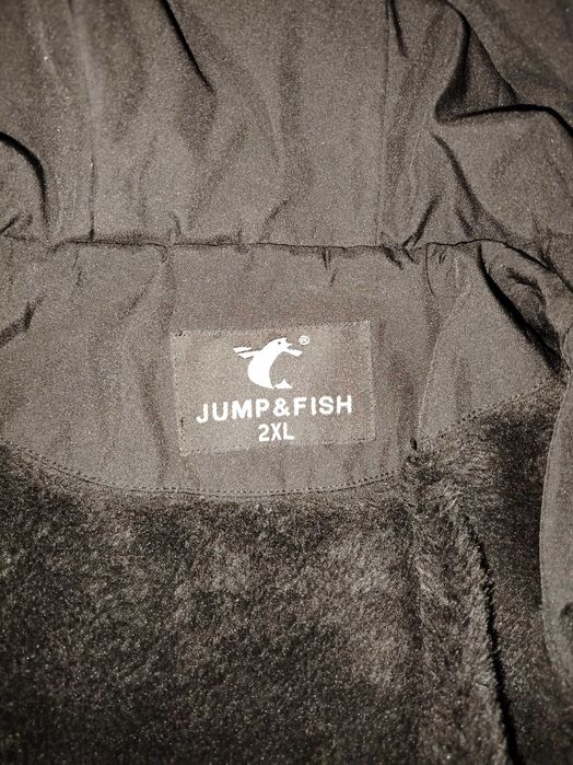 Зимно яке / Мъжко /