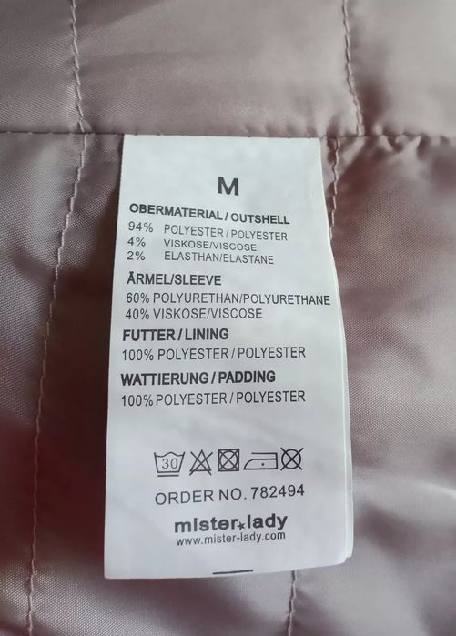 Дамско палто М р-р