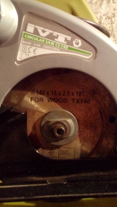 Ручная циркулярка ..пчелка .. IVT