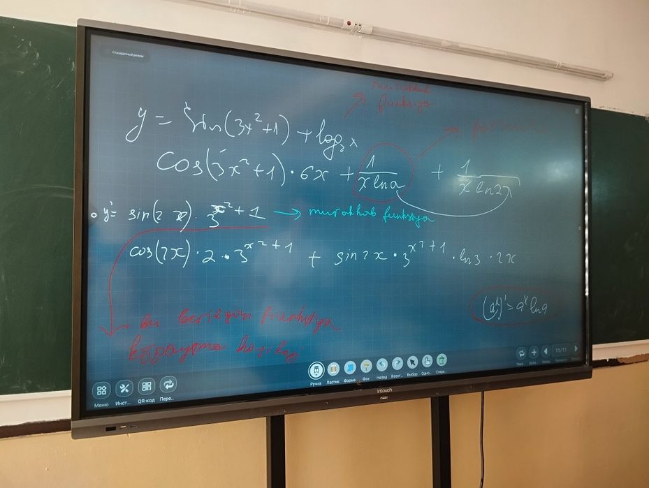 individualni matematika, informatika va fizika