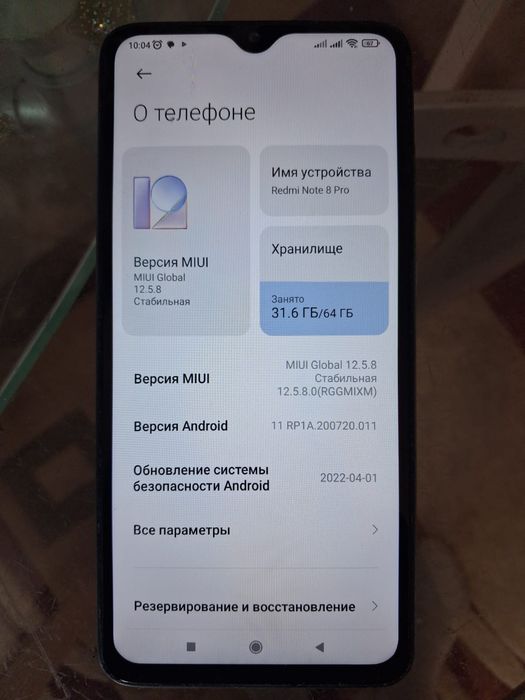 Продам телефон Redmi Note 8 Pro
