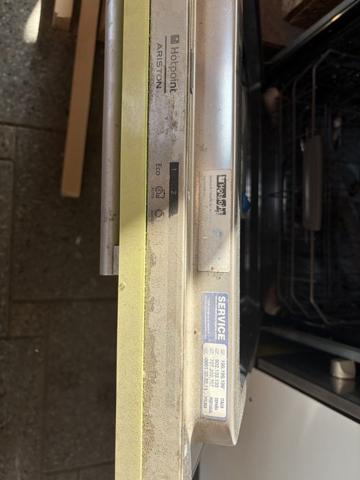 Посудомоечная машина