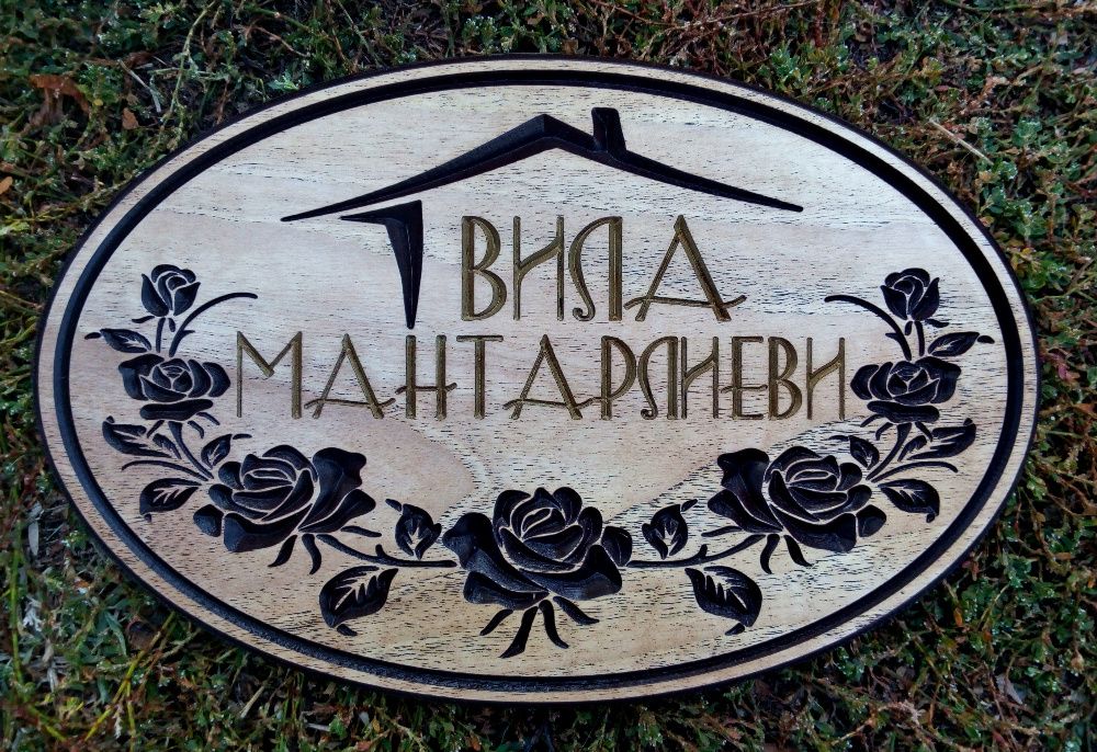 Футболни емблеми