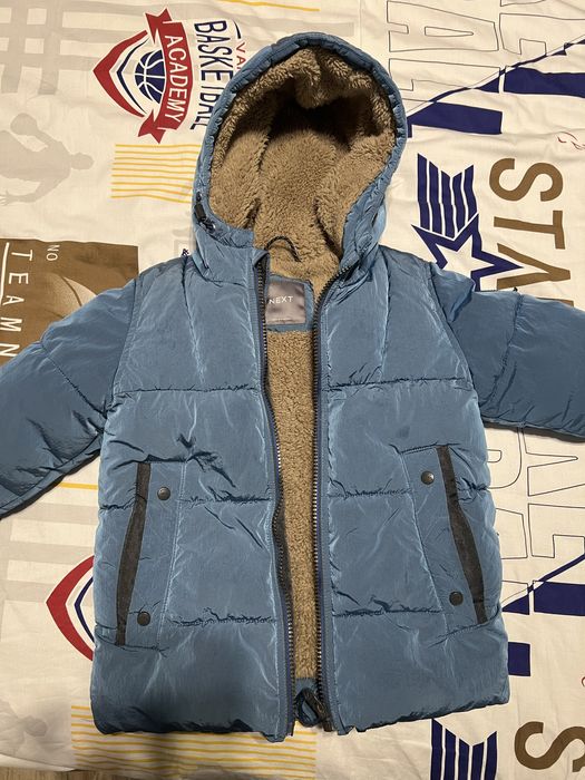 Детско зимно яке NEXT