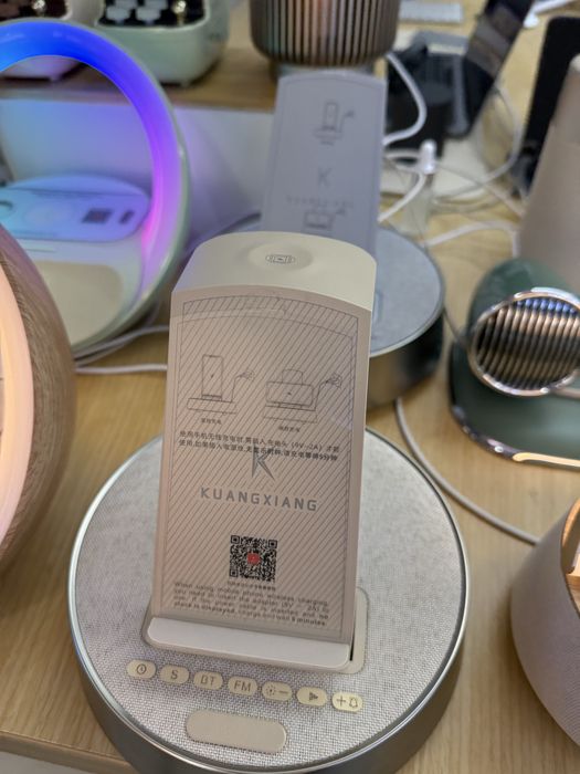 Дизайнерское Зарядное устройство