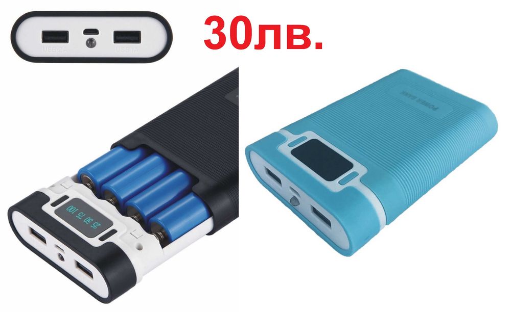 POWER BANK зарядно вело фар USB 8.4V няколко модела преносима батерия