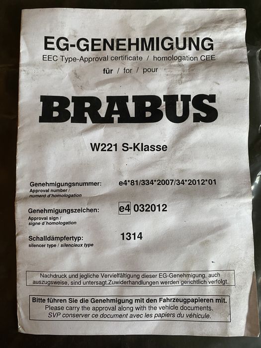 BRABUS генерация за S/Е класа W221