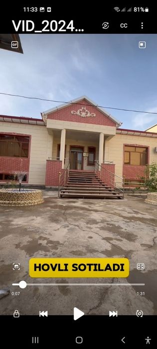 Продается новый участок.