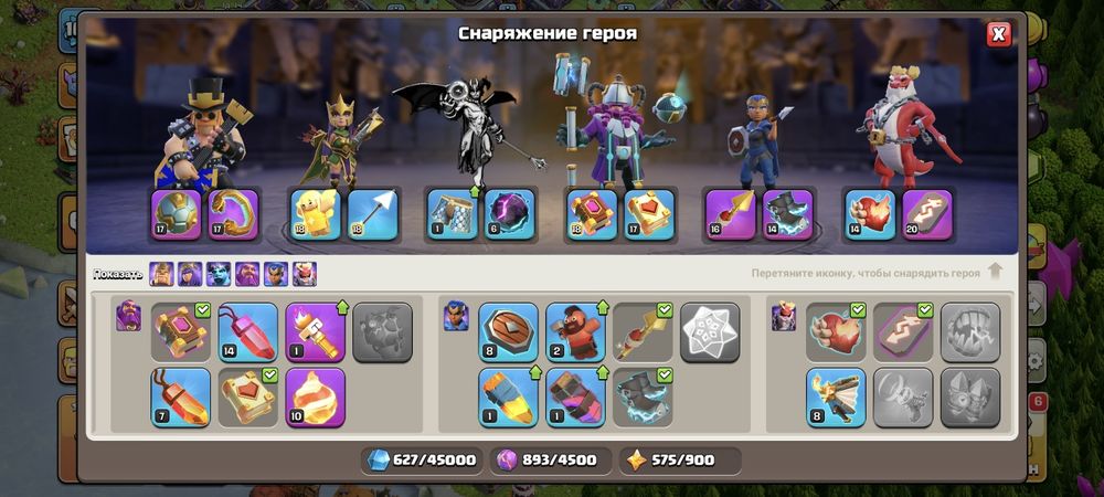 15ТХ лучший вариант для развития