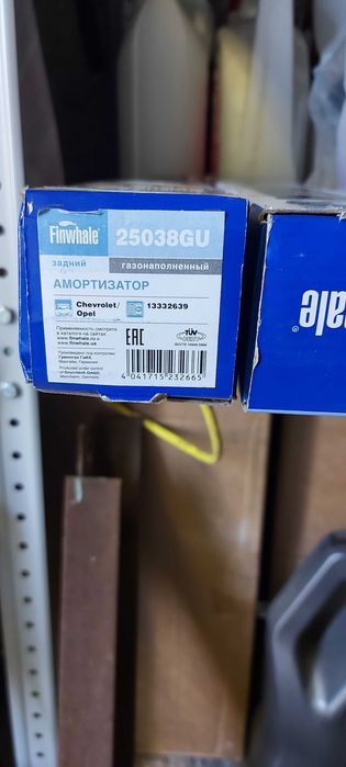 Амортизаторы на chevrolet, opel