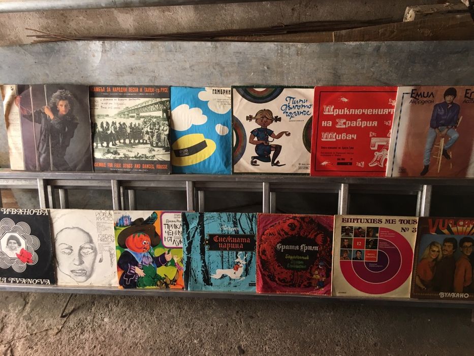 грамофонни плочи