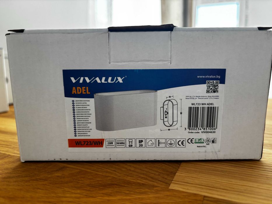 Декоративен овален аплик Vivalux ADEL WL723 - G9 - бял