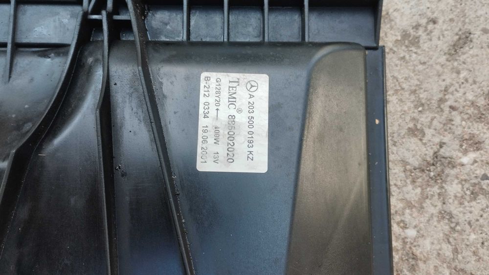 Перки охлаждане за Mercedes Benz W203 S203 ( TEMIC)